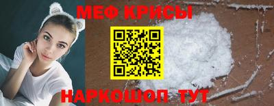 твердый Аша