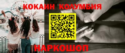 героин Ачхой-Мартан