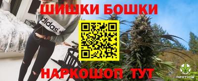 твердый Аша