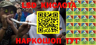 Альфа ПВП Белорецк