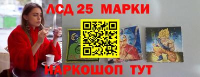 твердый Аша