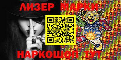 героин Ачхой-Мартан