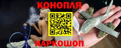 Альфа ПВП Белорецк