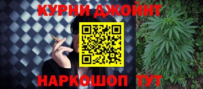 твердый Аша