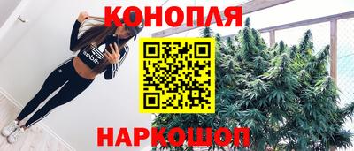 героин Ачхой-Мартан