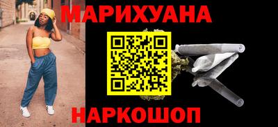 твердый Аша