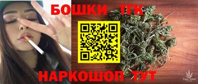 твердый Аша