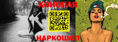 героин Ачхой-Мартан