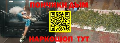 героин Ачхой-Мартан