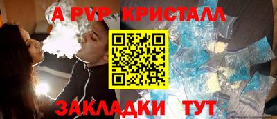 героин Ачхой-Мартан
