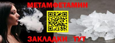 героин Ачхой-Мартан