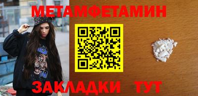 твердый Аша