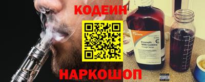 героин Ачхой-Мартан