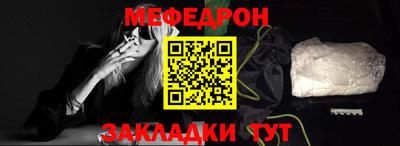 твердый Аша