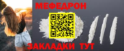 твердый Аша