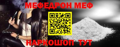 твердый Аша